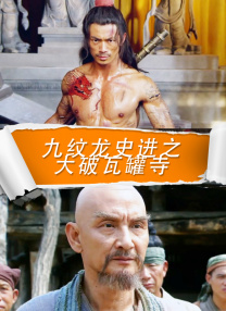 夫妻性生活av